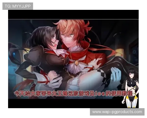 问鼎pg电子模拟器：新手入门必看完整教程快速掌握游戏核心玩法