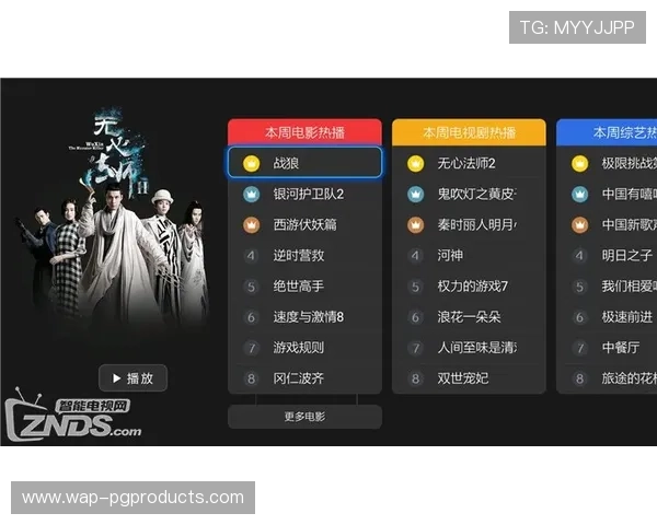 PG麻将胡了封面在用户留存中的关键作用及优化建议