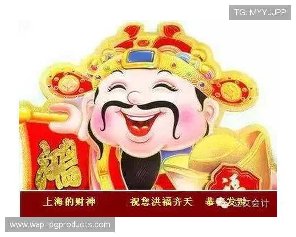 探索PG福运象财神电子网提供的安全可靠游戏环境，保障玩家资金与个人信息的双重安全