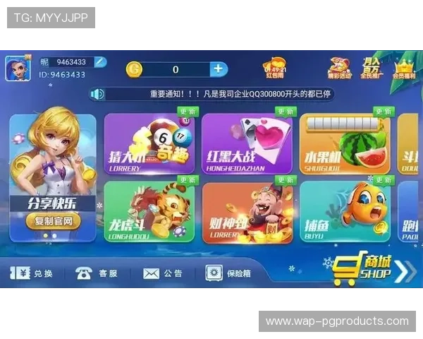 顶级娱乐pg带你领略最精彩的游戏体验与丰富的娱乐内容，满足玩家多样化的需求