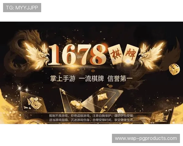 免费麻将在线网页版无需注册即可畅玩多平台支持轻松体验经典与创新玩法