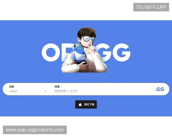 opggapp在哪下最安全可靠，避免下载到病毒版本的完整指南