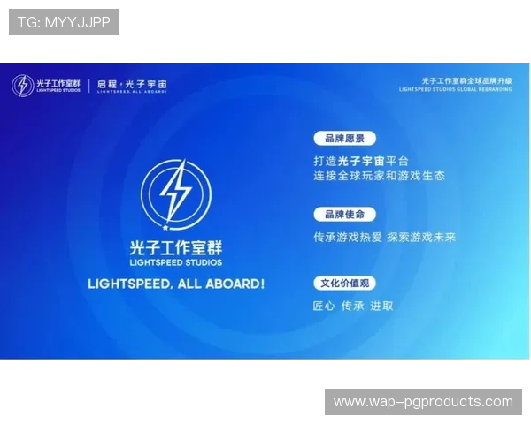 PG猿宇宙电子网站官方公告与活动信息汇总帮助玩家第一时间掌握最新优惠与赛事安排 PG猿宇宙电子网站官方公告与活动信息汇总帮助玩家第一时间掌握最新优惠与赛事安排