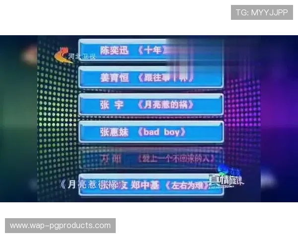 PG电子试玩入口怎么进入详细指南帮助新手快速找到官方试玩入口指南