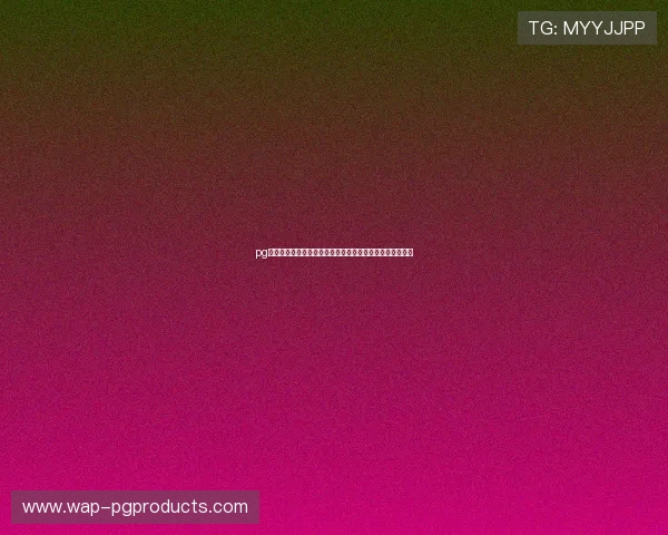 pg霹雳神偷电子游艺站举办线上线下联动活动提升品牌影响力
