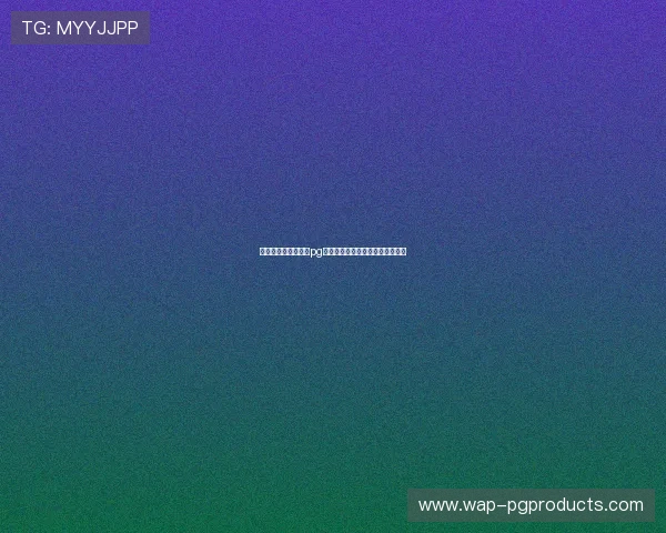 如何选择靠谱的试玩pg游戏网站确保游戏体验安全与顺畅 如何选择靠谱的试玩pg游戏网站确保游戏体验安全与顺畅