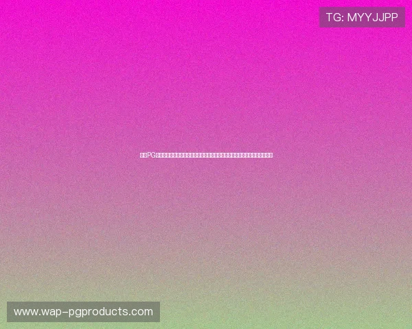 探索PG电游猿宇宙客户端社区中的精彩内容与优质资源提升你的游戏水平与娱乐体验