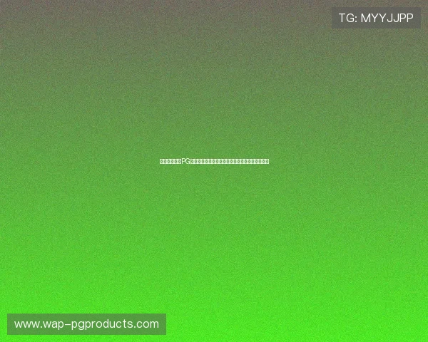 苹果用户必看PG试玩入口,快速进入游戏体验最新最热的游戏玩法 苹果用户必看PG试玩入口,快速进入游戏体验最新最热的游戏玩法